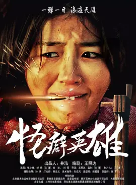 精品伊人久久久